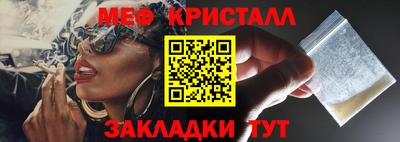 ECSTASY Будённовск