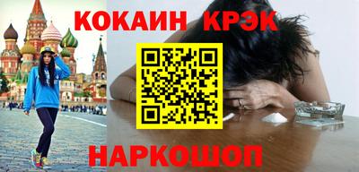 jwh Бузулук