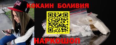 ECSTASY Будённовск