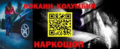 гашишное масло Бугуруслан