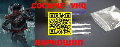 ECSTASY Будённовск