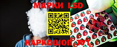 дмт Ижевск