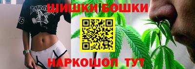 ECSTASY Будённовск