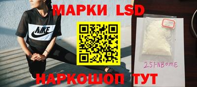 ECSTASY Будённовск