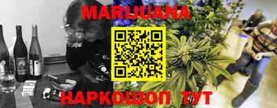 jwh Бузулук
