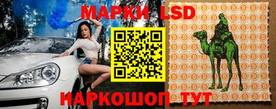 гашишное масло Бугуруслан