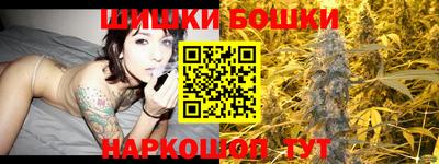 jwh Бузулук