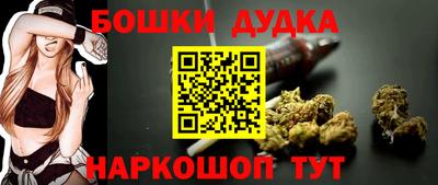 jwh Бузулук