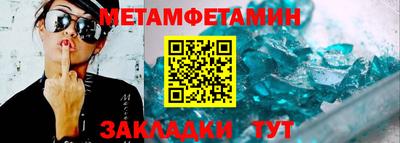 jwh Бузулук
