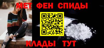 ECSTASY Будённовск