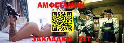 ECSTASY Будённовск