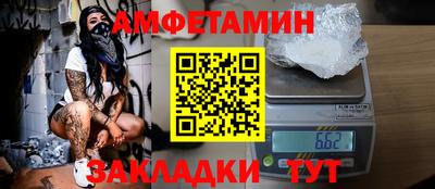 jwh Бузулук