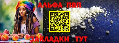 ECSTASY Будённовск