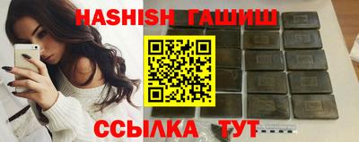 ECSTASY Будённовск