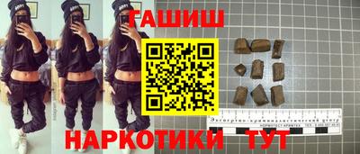 jwh Бузулук