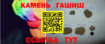 jwh Бузулук