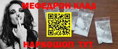 ECSTASY Будённовск