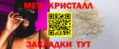 jwh Бузулук
