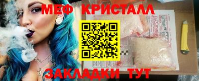 jwh Бузулук