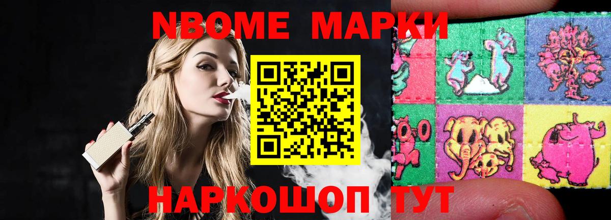 Сухой Лог  ЛСД экстази  Вход с VPN  ЛСД экстази кислота  ЛСД экстази кислота 